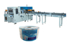 Auxiliary Machine