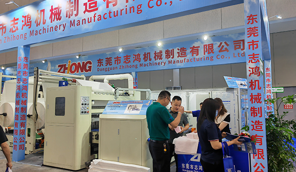 Revolutionizing Tissue Manufacturing: The Next-Generation Tissue Paper Machines