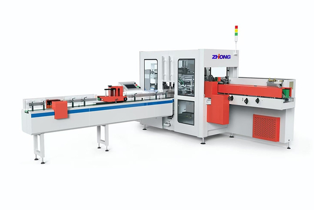 Auxiliary Machine